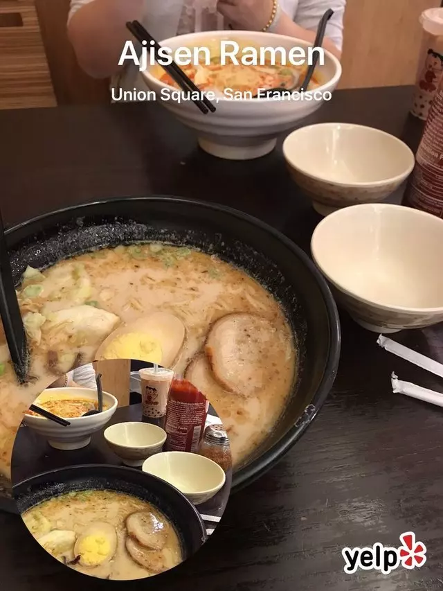 Ajisen Ramen