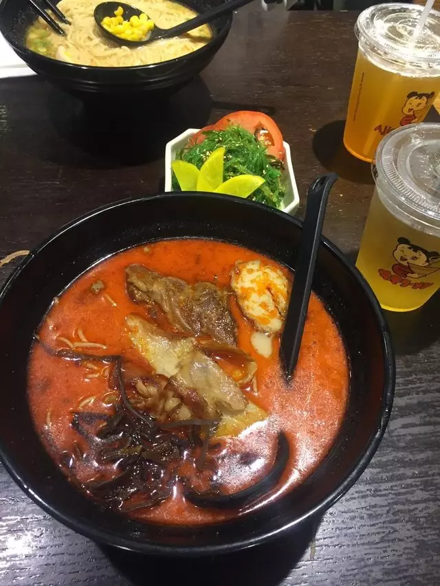 Ajisen Ramen