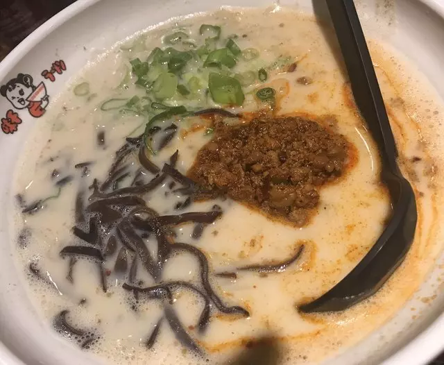 Ajisen Ramen