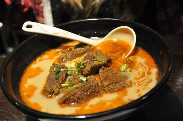 Ajisen Ramen