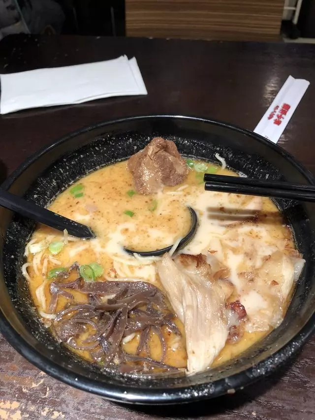 Ajisen Ramen