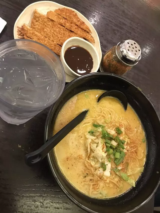 Ajisen Ramen