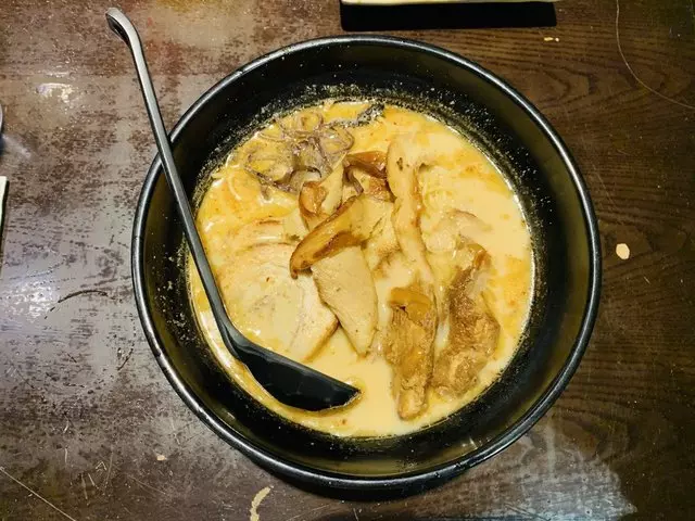Ajisen Ramen