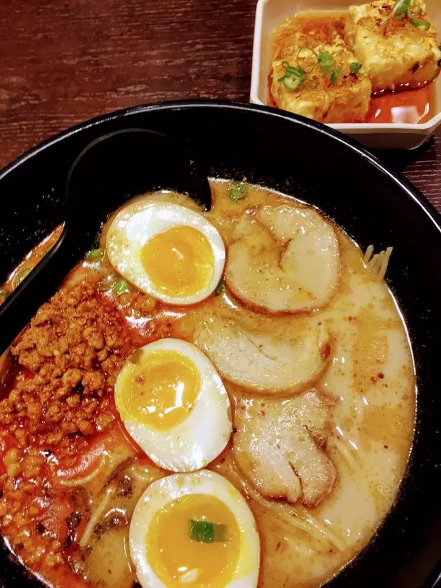 Ajisen Ramen