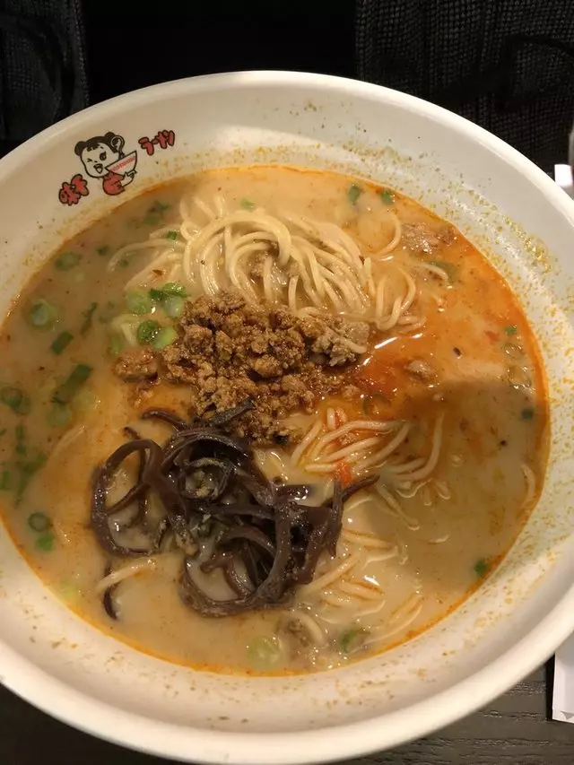 Ajisen Ramen