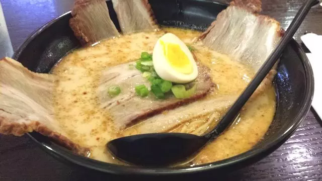 Ajisen Ramen