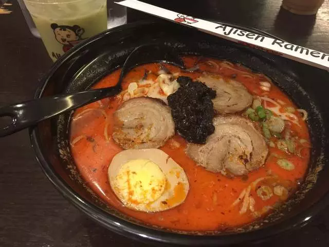 Ajisen Ramen