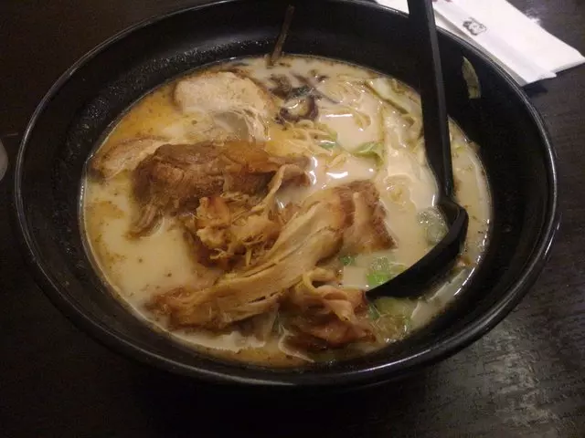 Ajisen Ramen