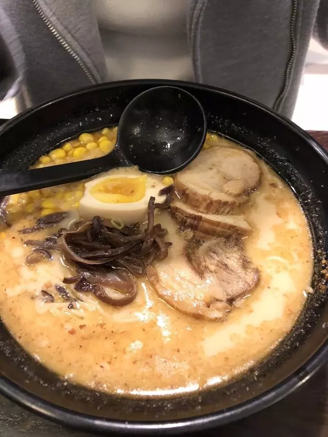 Ajisen Ramen
