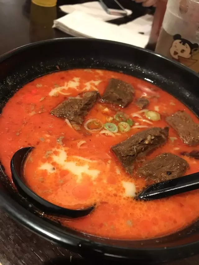 Ajisen Ramen