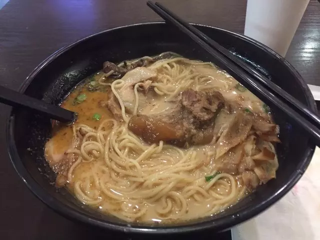 Ajisen Ramen