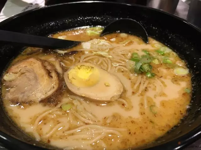 Ajisen Ramen