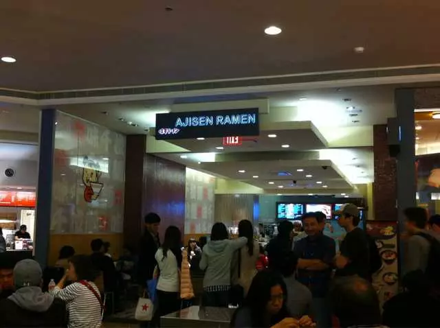 Ajisen Ramen