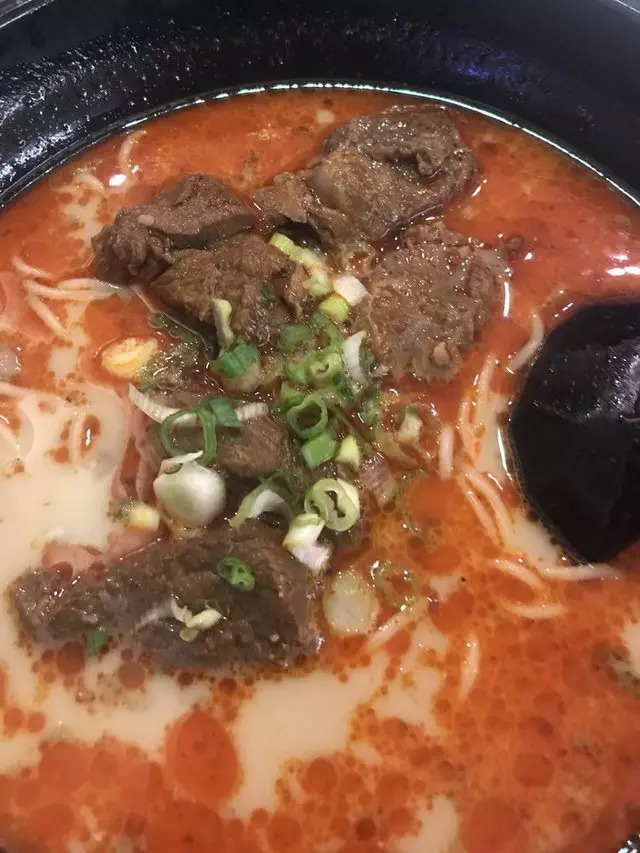 Ajisen Ramen