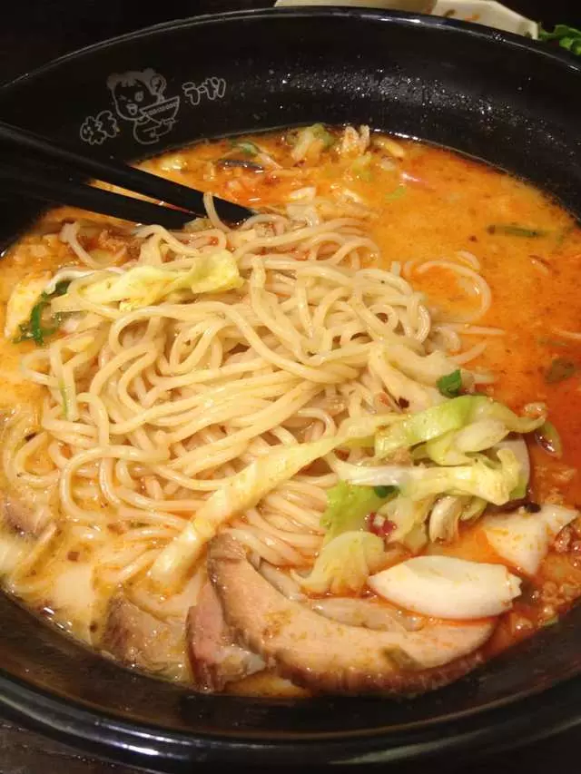 Ajisen Ramen