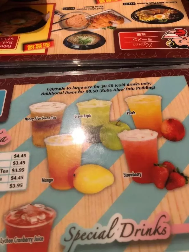 Ajisen Ramen