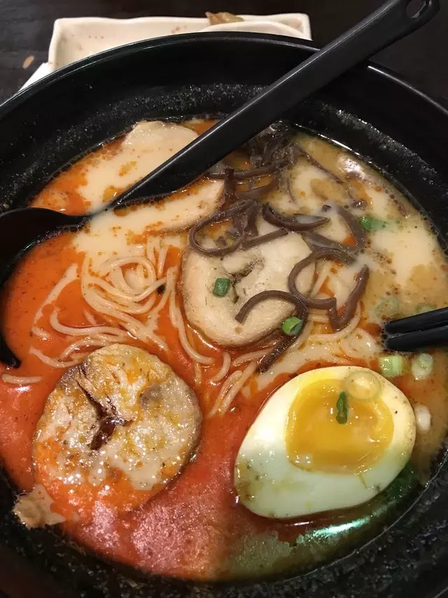 Ajisen Ramen