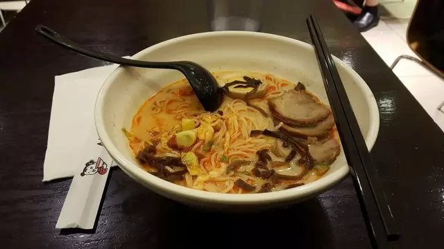 Ajisen Ramen