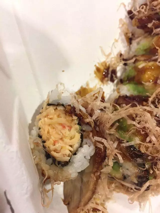 Ajisen Ramen