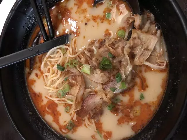 Ajisen Ramen