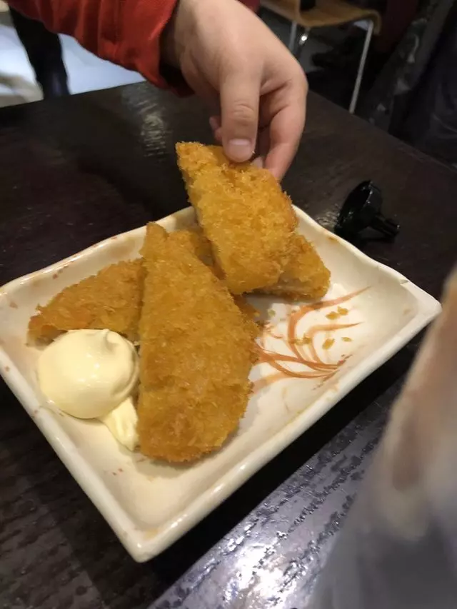 Ajisen Ramen
