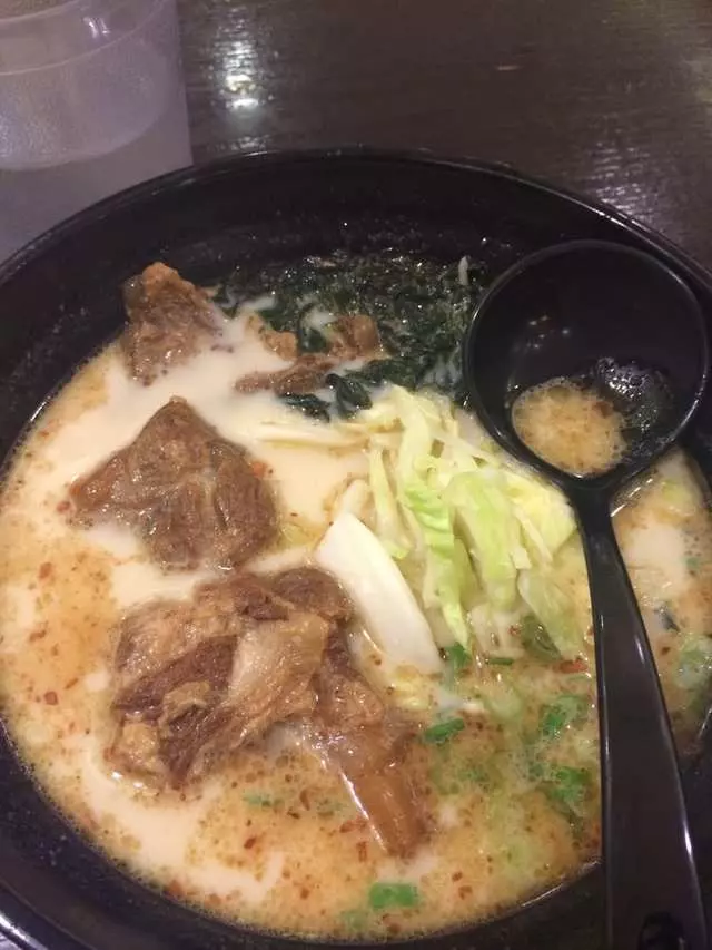 Ajisen Ramen