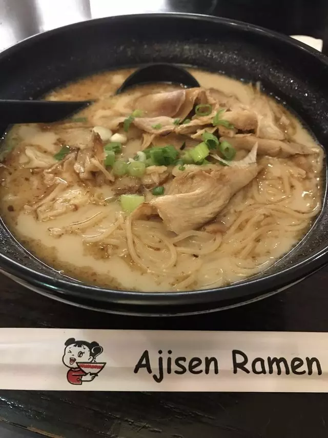 Ajisen Ramen