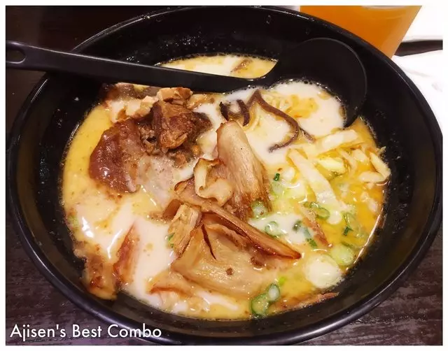 Ajisen Ramen