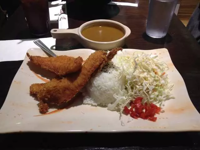 Ajisen Ramen