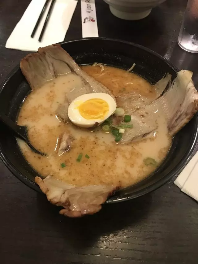 Ajisen Ramen