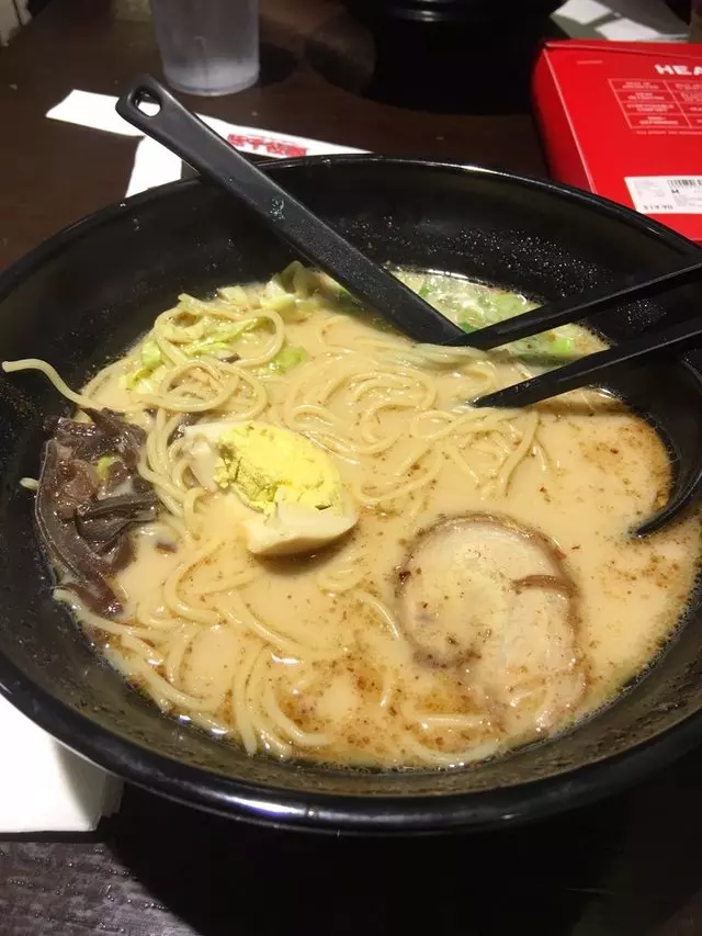 Ajisen Ramen