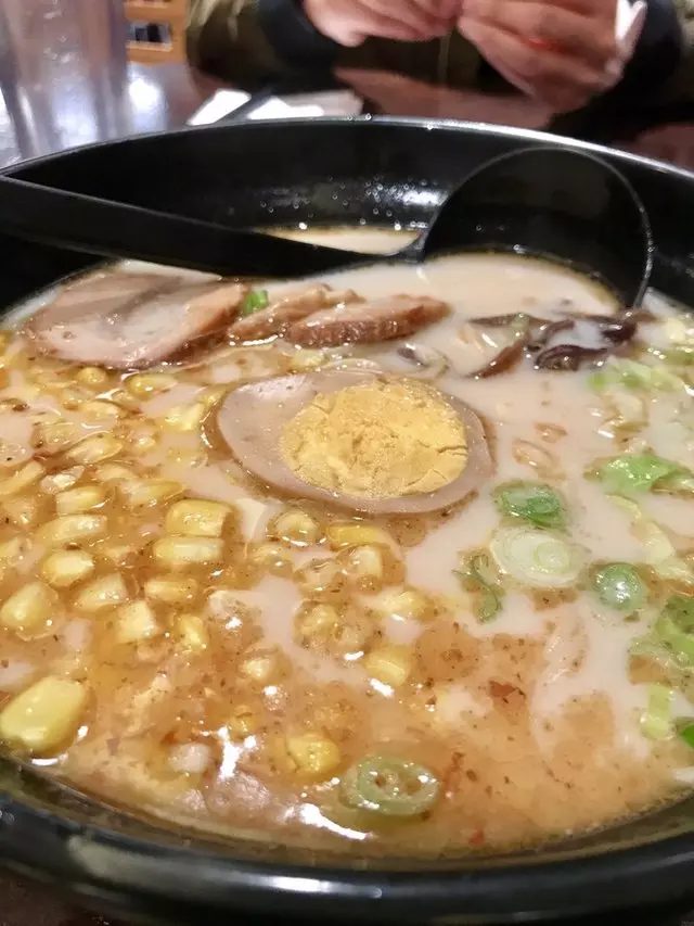 Ajisen Ramen