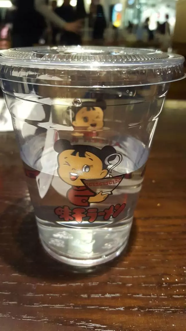 Ajisen Ramen
