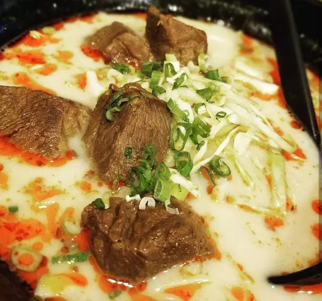 Ajisen Ramen