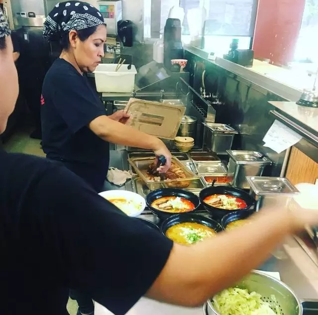 Ajisen Ramen