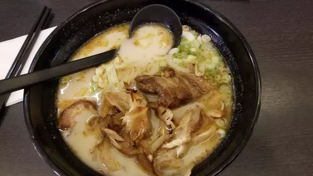Ajisen Ramen