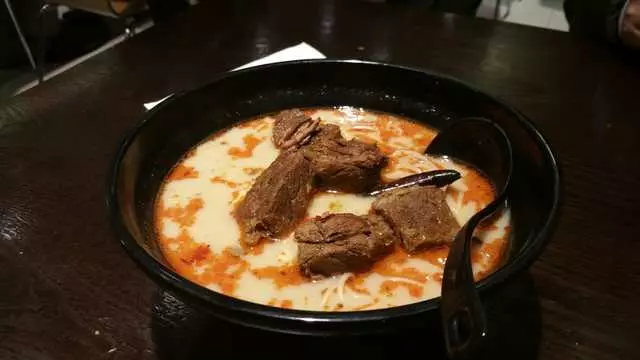Ajisen Ramen