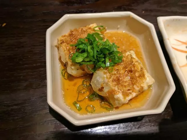 Ajisen Ramen