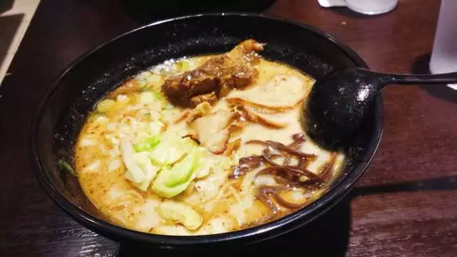 Ajisen Ramen
