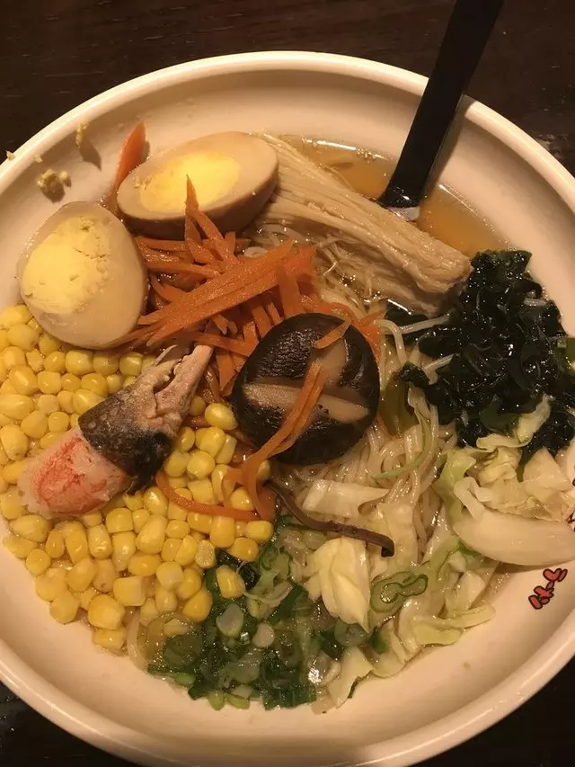 Ajisen Ramen
