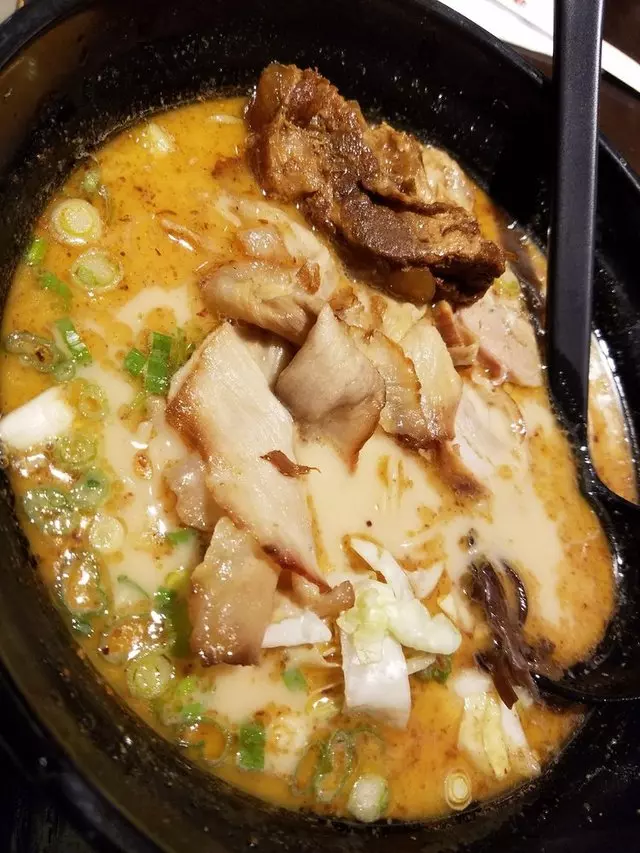 Ajisen Ramen
