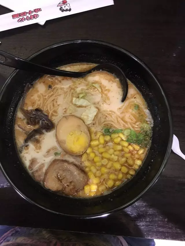Ajisen Ramen