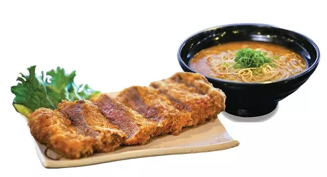 Ajisen Ramen