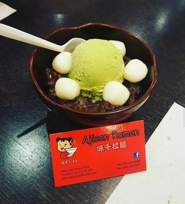Ajisen Ramen