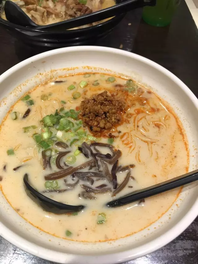 Ajisen Ramen