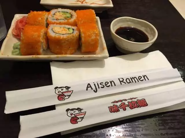 Ajisen Ramen