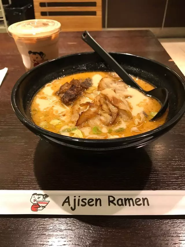 Ajisen Ramen