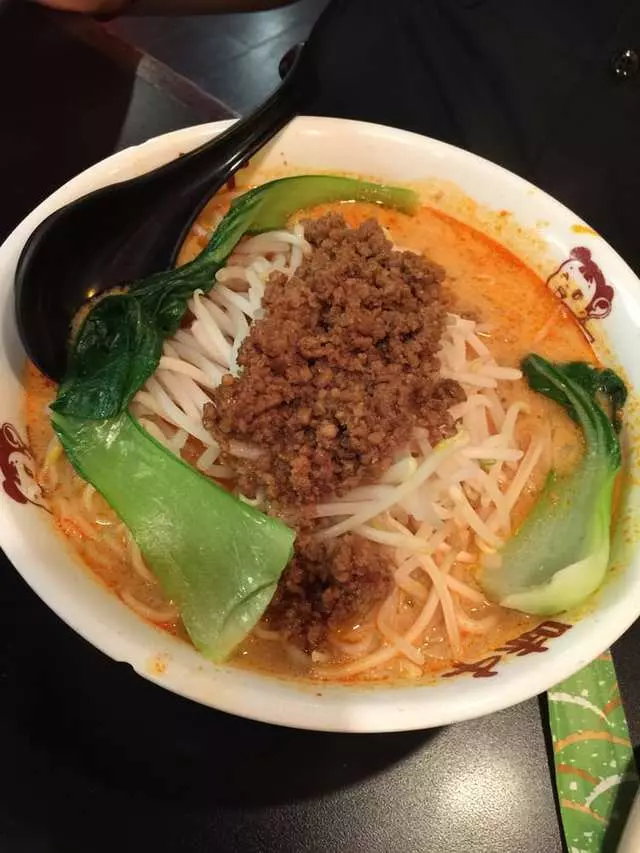 Ajisen Ramen