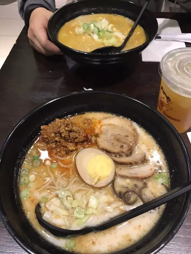 Ajisen Ramen