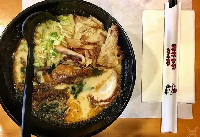 Ajisen Ramen